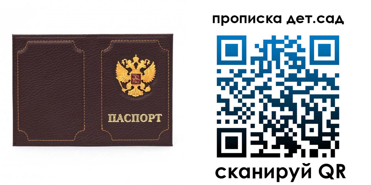 форма 3 в Навашино