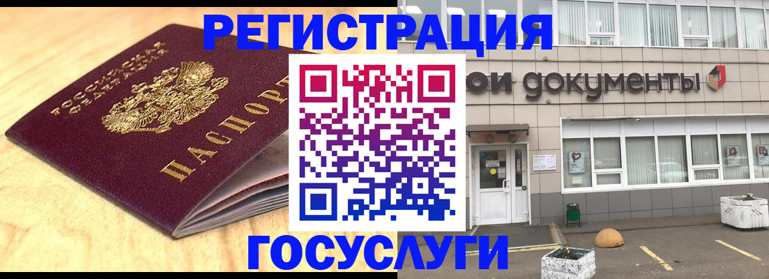 форма 3 в Навашино